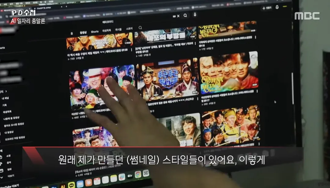 원본확인 클릭